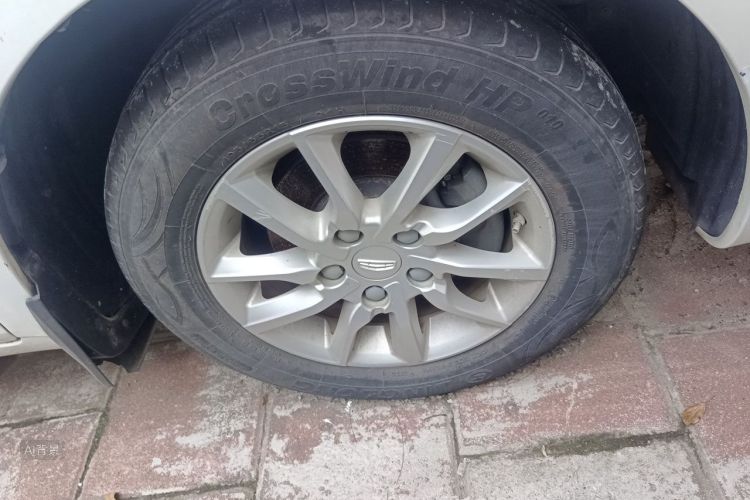 GEELY Emgrand 2020 #9 GEELY Emgrand 2020 image de voiture #9