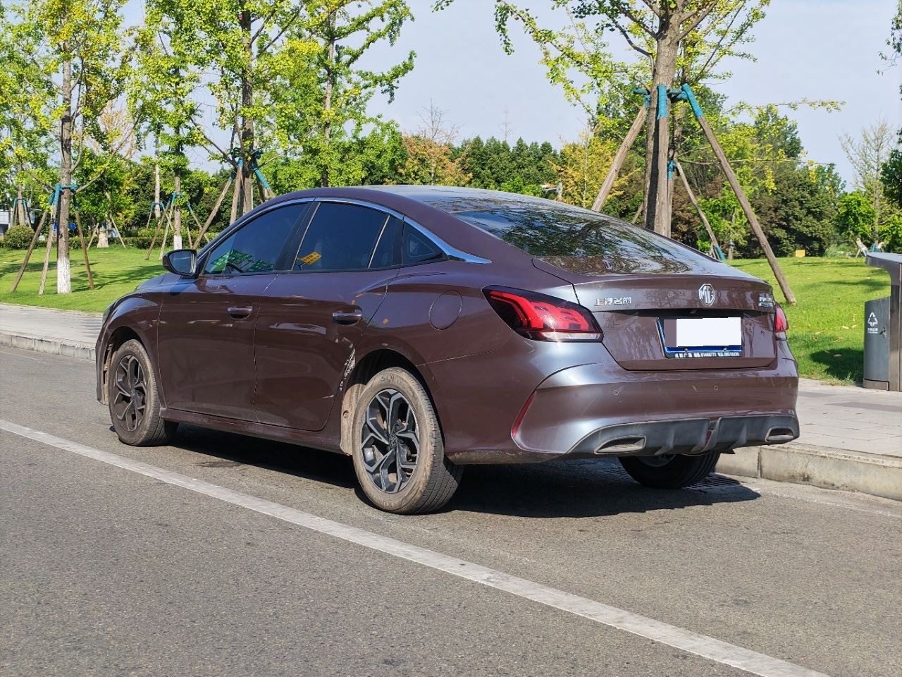 MG 5 2023 #7 MG 5 2023 imagen de coche #7