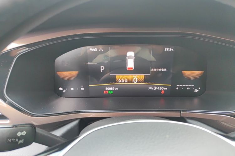 Volkswagen Tharu 2023 immagine di auto #13