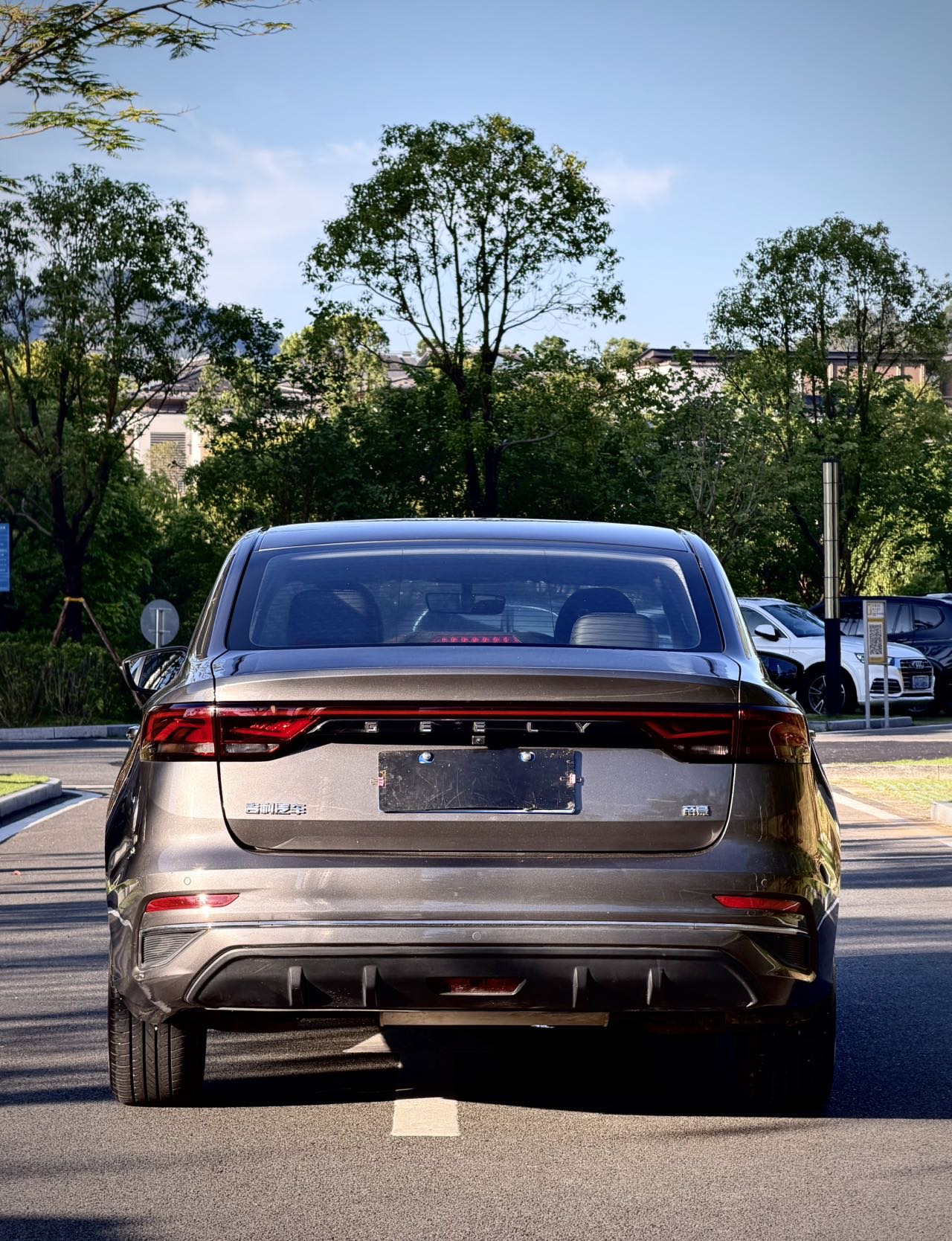 GEELY Emgrand 2023 car image #7