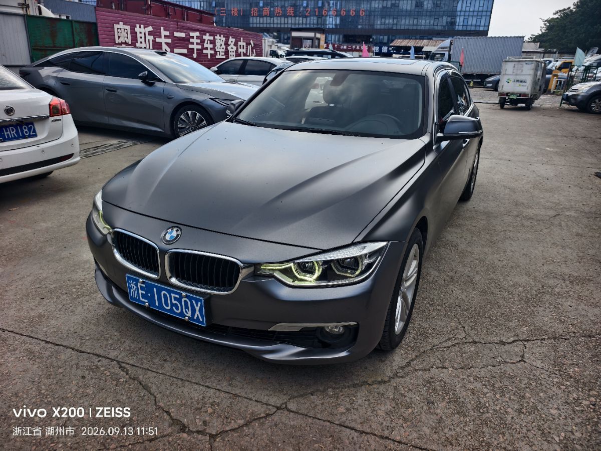 BMW 3 Series 2016 BMW 3 Series 2016 car image