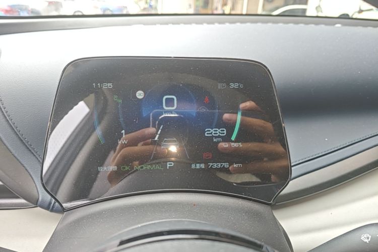 BYD Yuan Plus 2022 car image #16