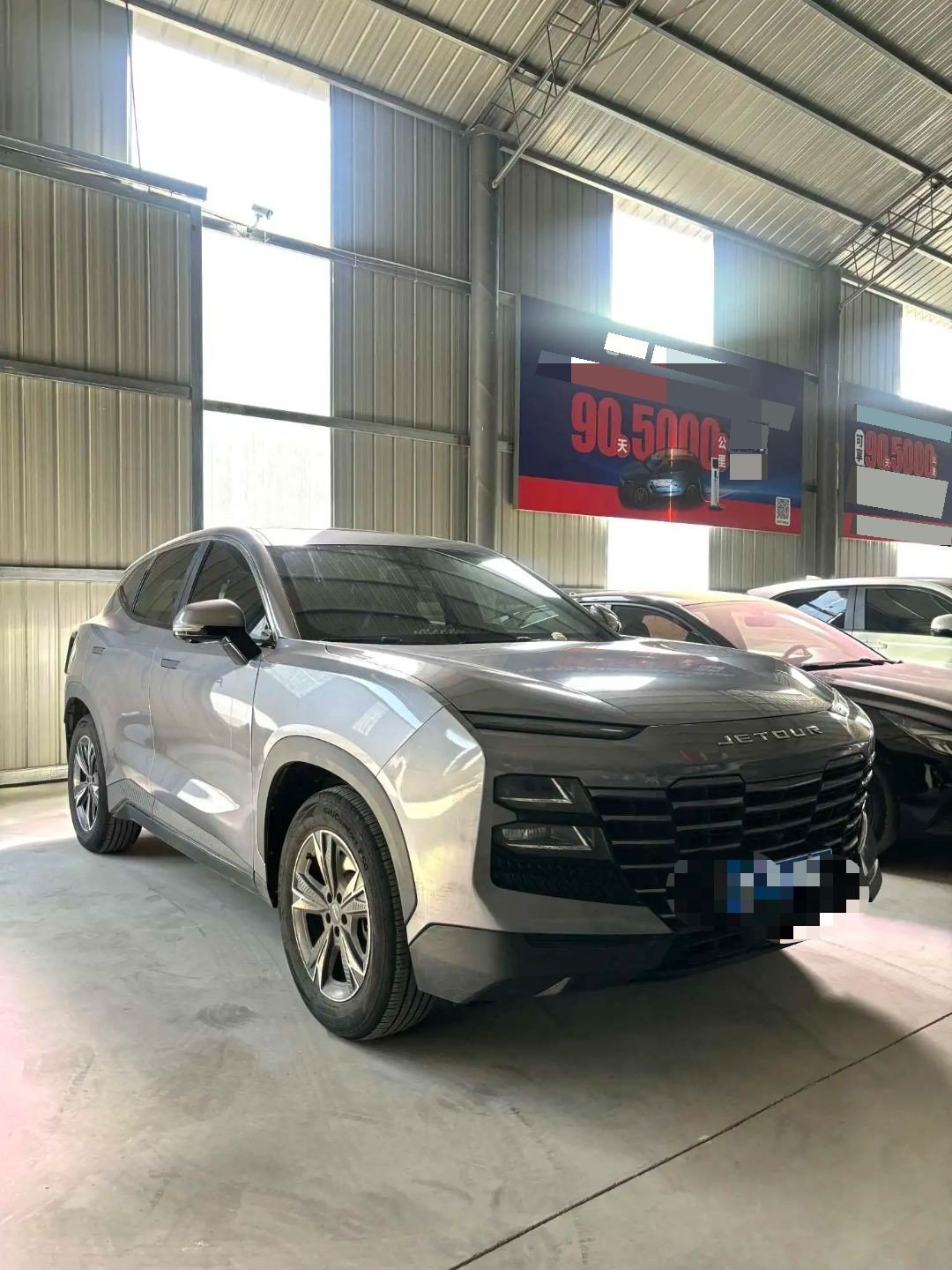 Jetour Dashing 2023 #5 Jetour Dashing 2023 imagen de coche #5