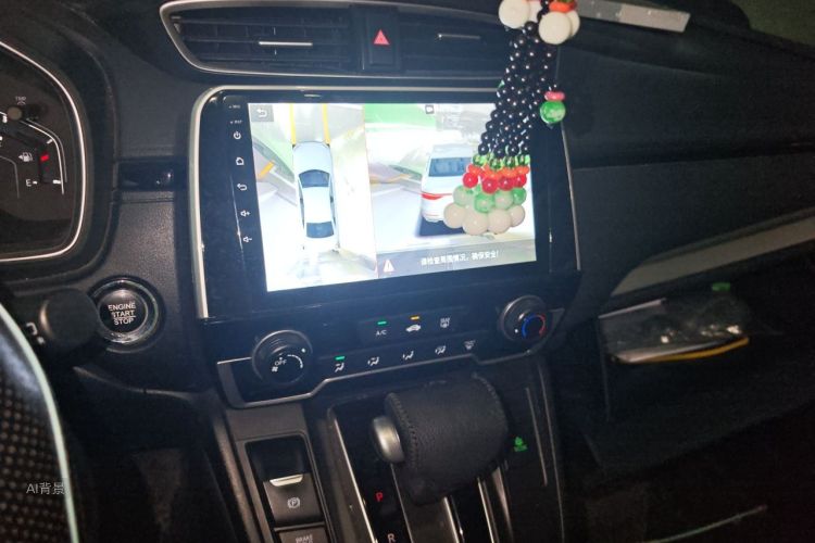 Honda CR-V 2021 car image #15