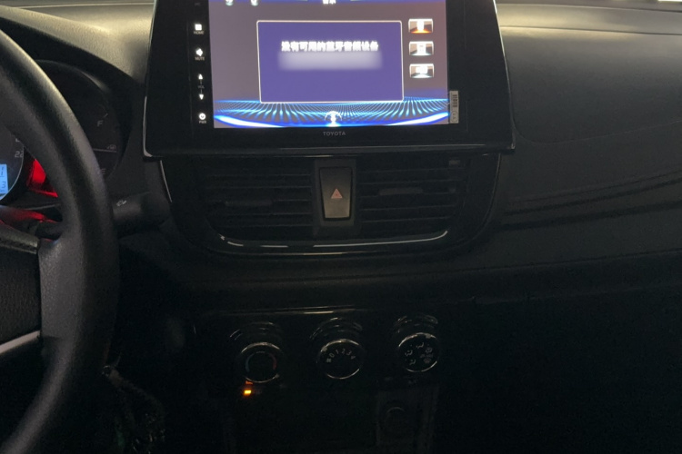 Toyota Vios 2021 car image #15