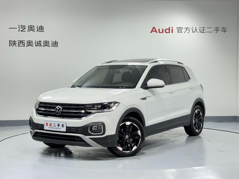 Volkswagen Tacqua 2021 Volkswagen Tacqua 2021 car image