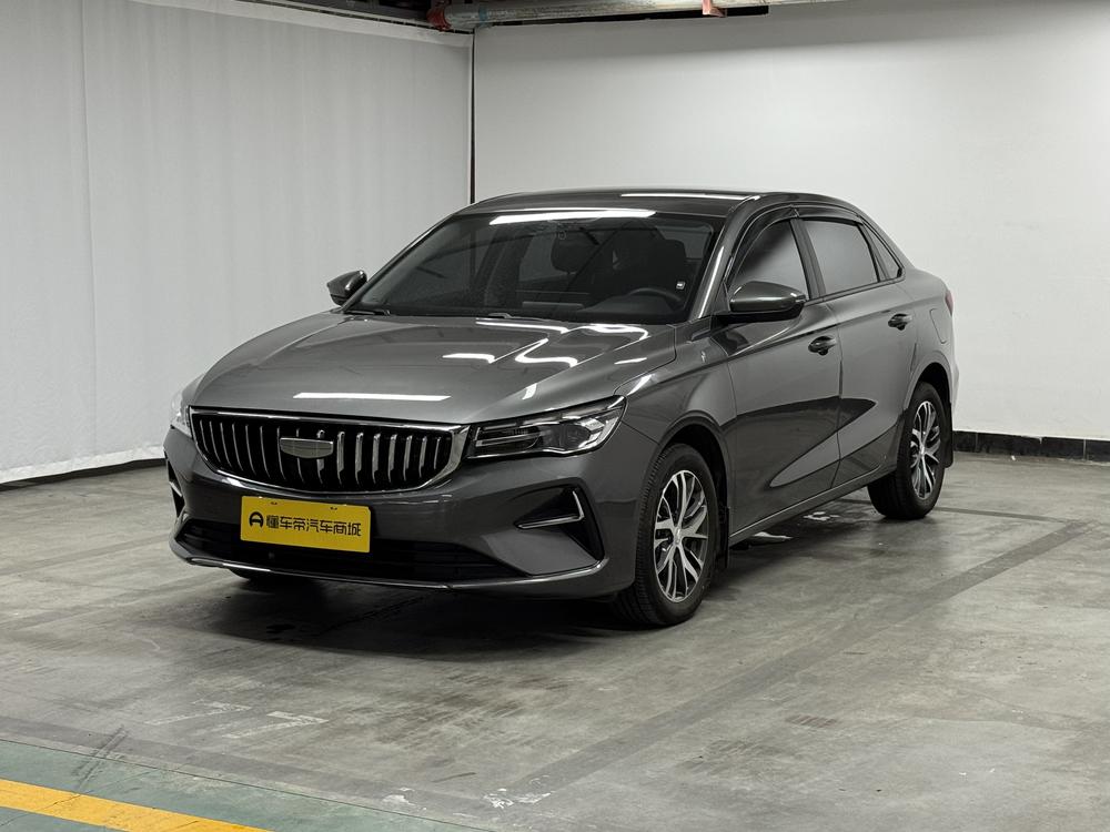GEELY Emgrand 2025 car image 