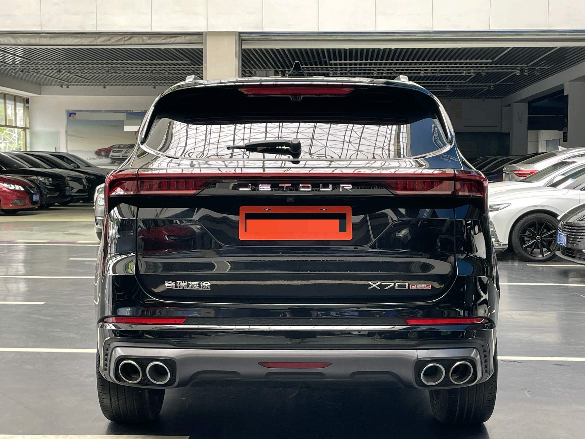Jetour X70 PLUS 2022 image de voiture #18
