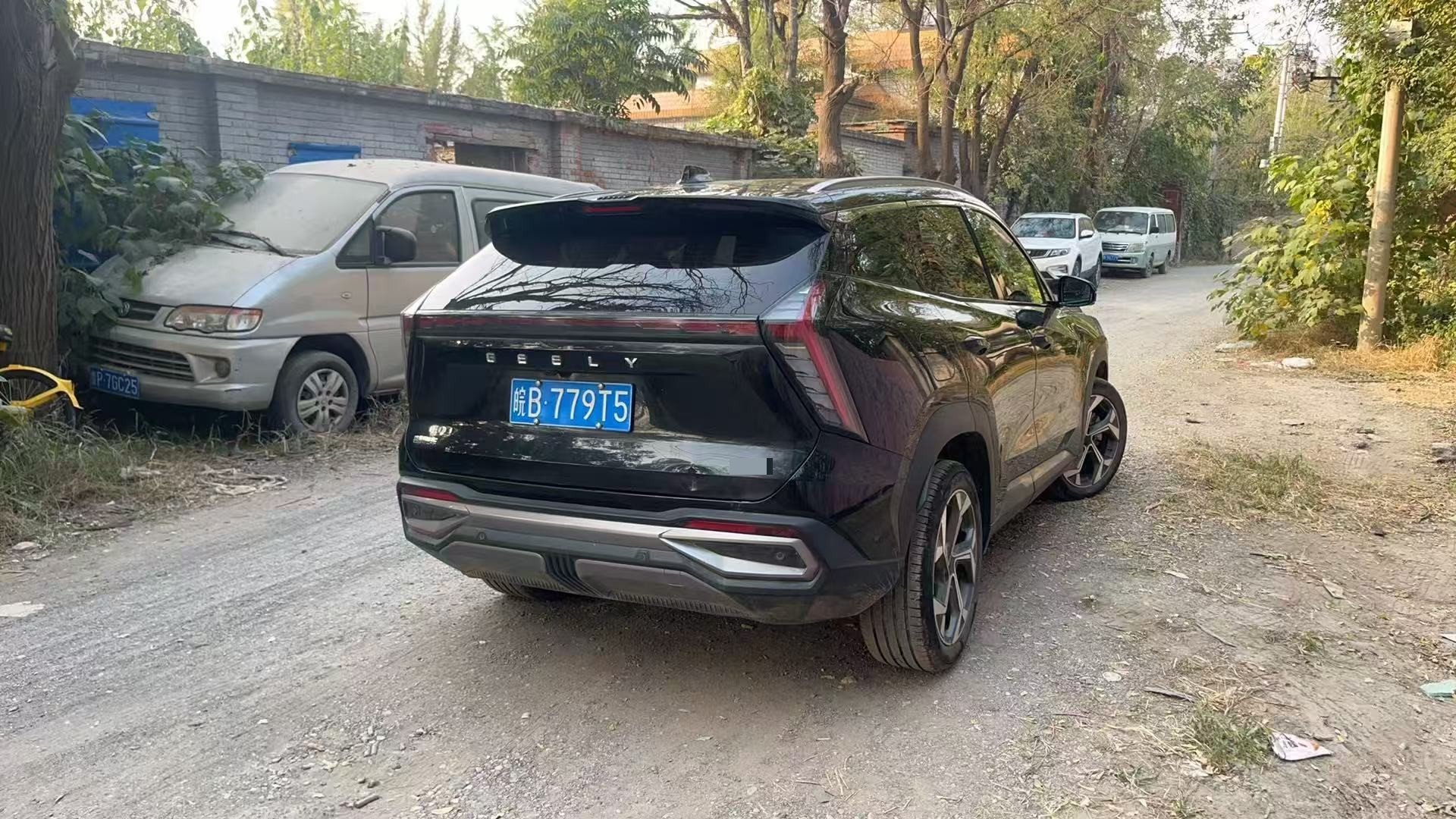 GEELY Boyue L 2023 #6 GEELY Boyue L 2023 immagine di auto #6