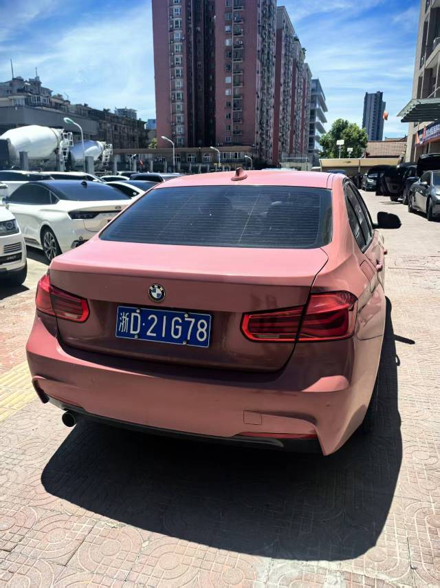 BMW 3 Series 2016 #7 BMW 3 Series 2016 car image #7
