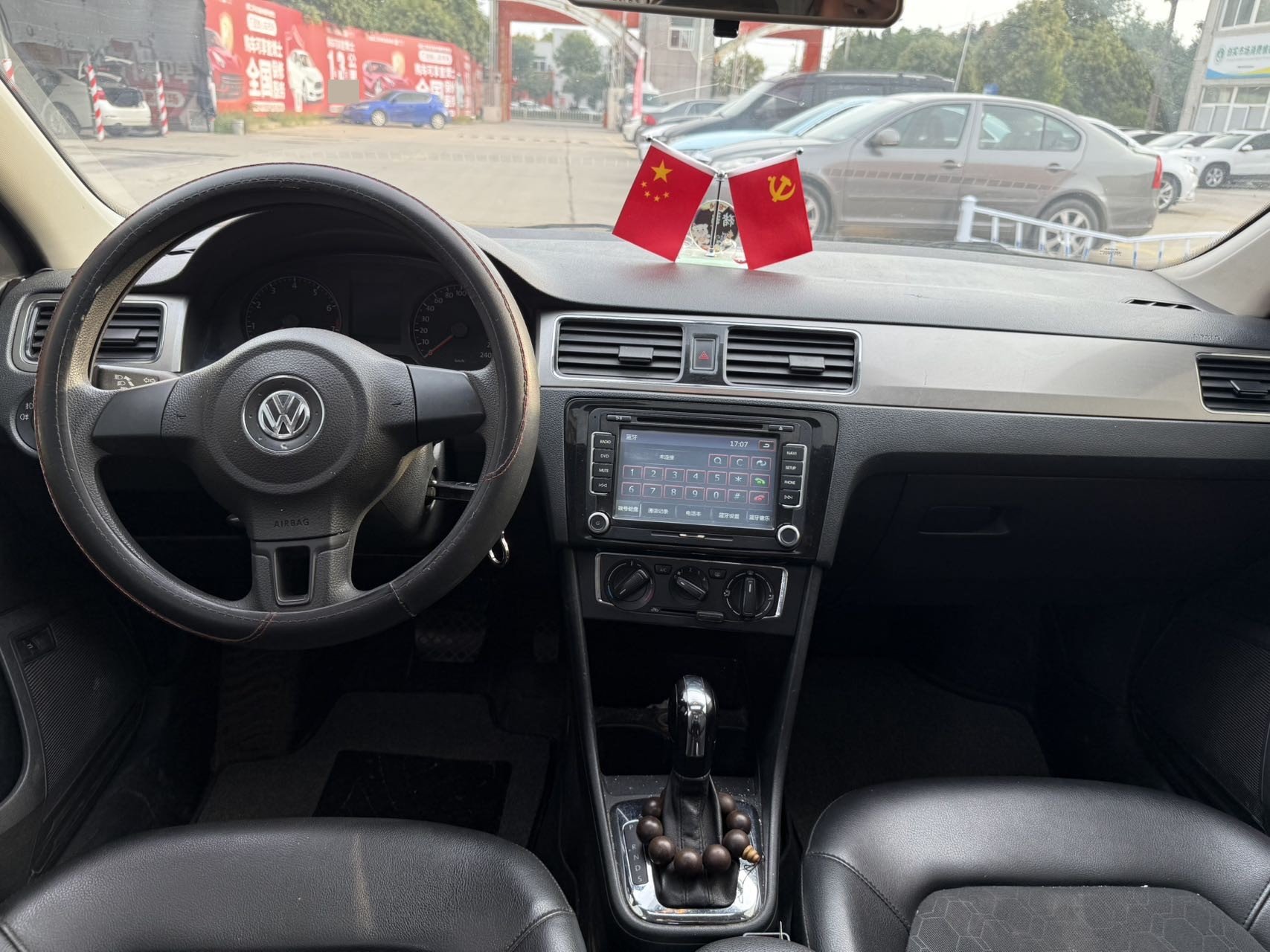 2014 #7 2014 immagine di auto #7