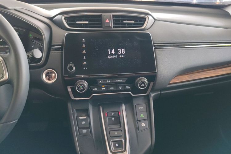 Honda CR-V 2017 #13 Honda CR-V 2017 car image #13