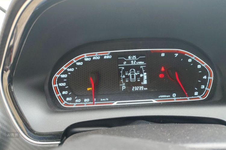 Chery Tiggo 3x 2019 car image #13