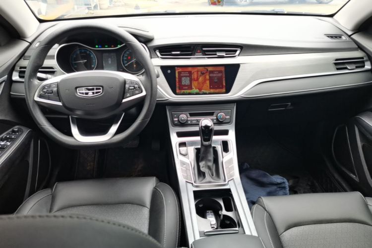 GEELY Emgrand 2021 immagine di auto #10