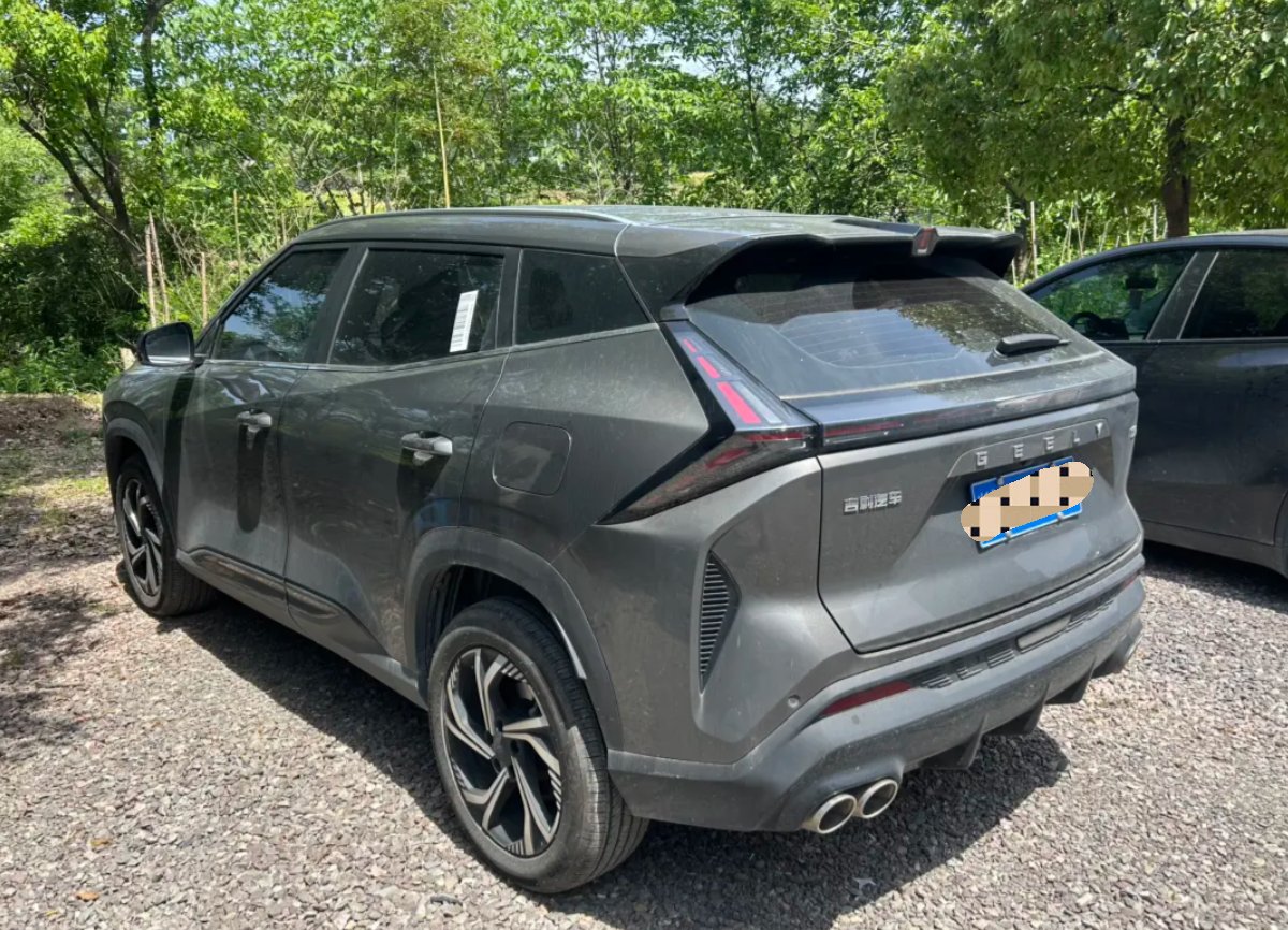 GEELY Boyue 2023 car image #7