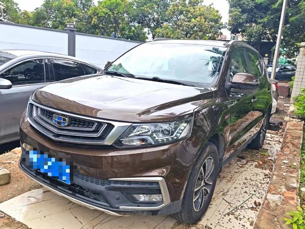 GEELY Vision X6 2019 GEELY Vision X6 2019 car image