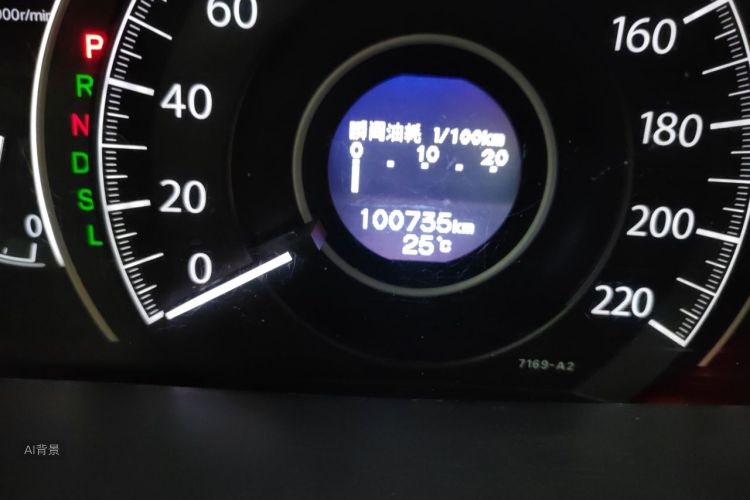 Honda CR-V 2017 #14 Honda CR-V 2017 car image #14