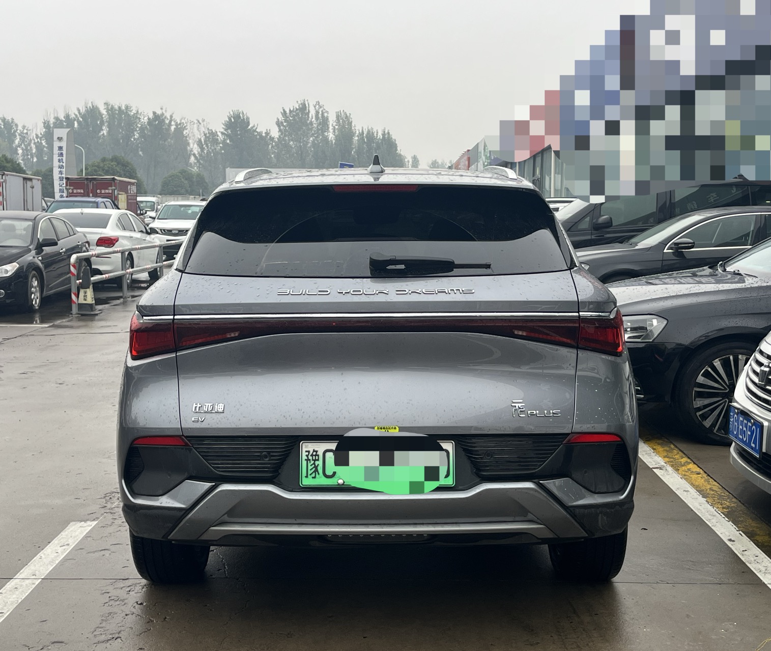 BYD Yuan Plus 2026 #7 BYD Yuan Plus 2026 car image #7