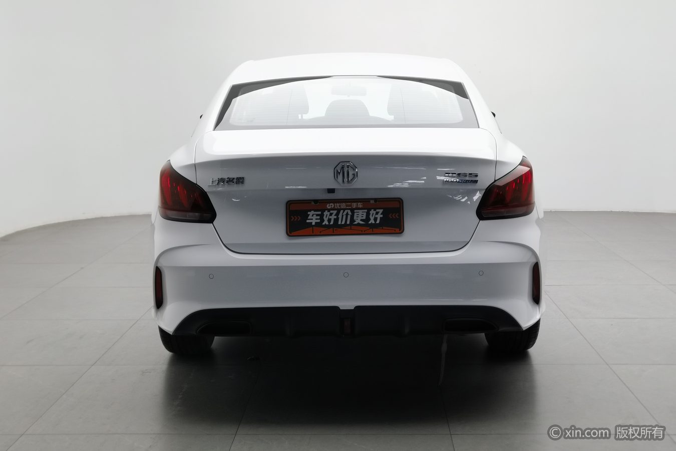MG 5 2024 #5 MG 5 2024 image de voiture #5