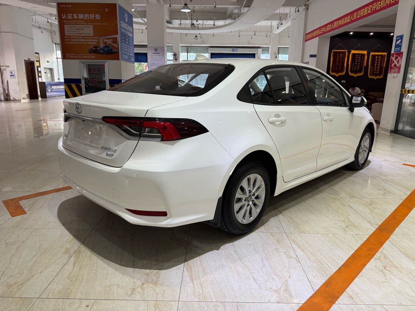 Toyota Corolla 2023 car image #6
