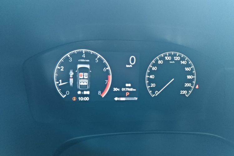 Honda CR-V 2023 car image #12