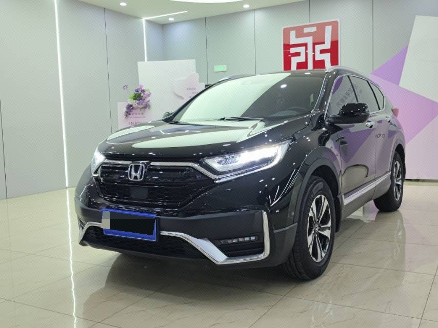 Honda CR-V 2021 Honda CR-V 2021 car image