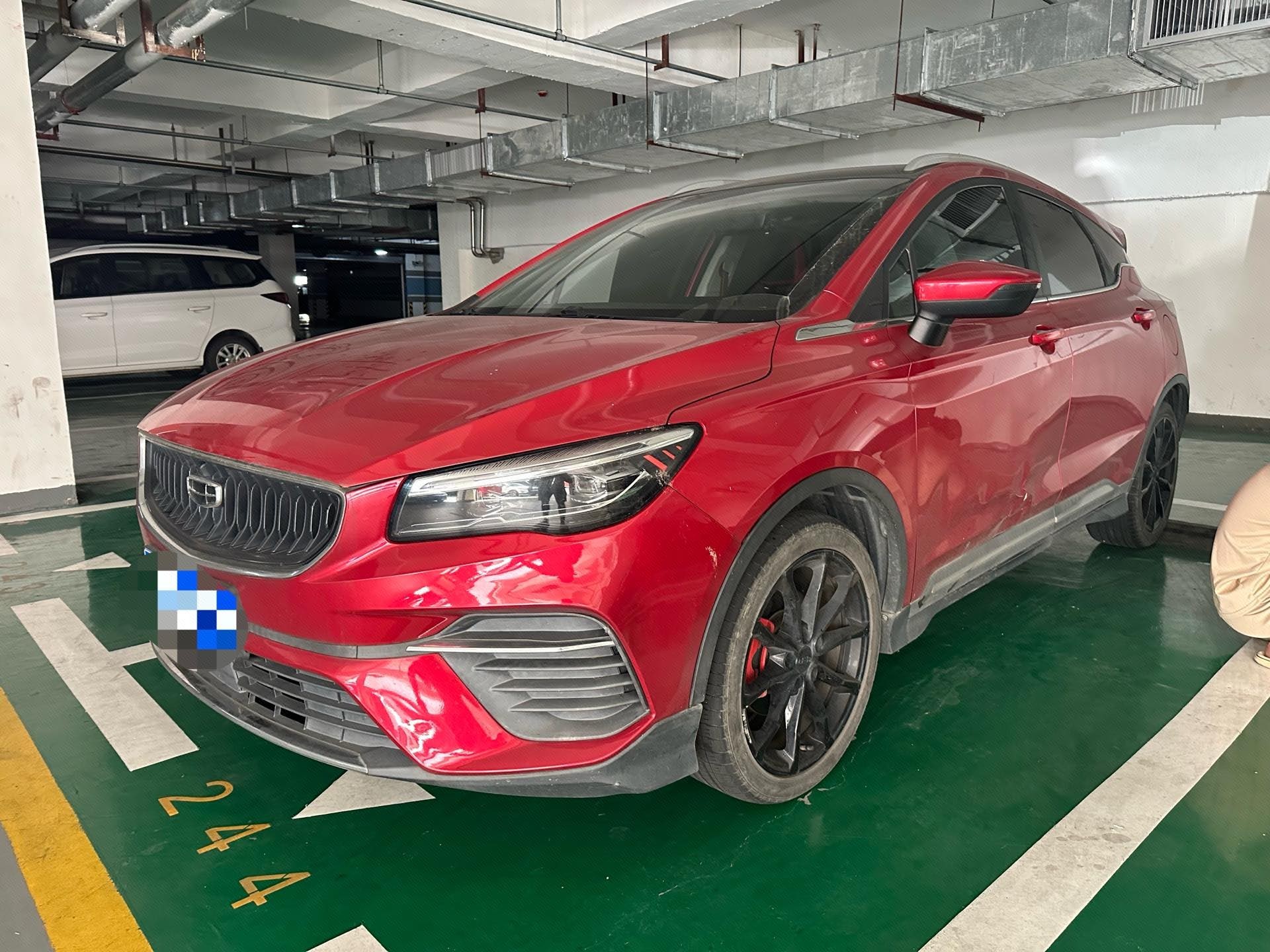 GEELY Emgrand S 2022 GEELY Emgrand S 2022 car image