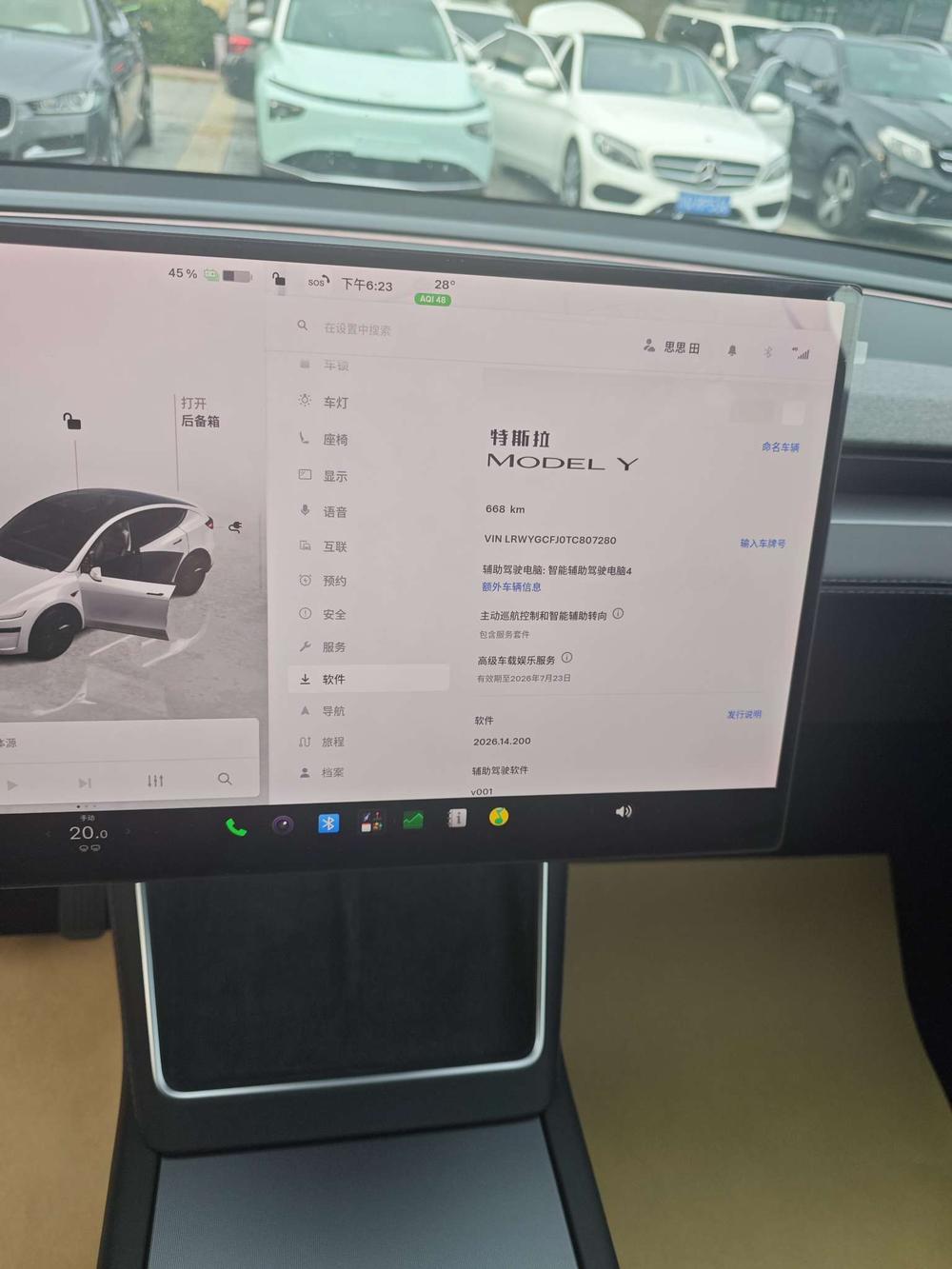 Tesla Model Y 2026 #9 Tesla Model Y 2026 immagine di auto #9