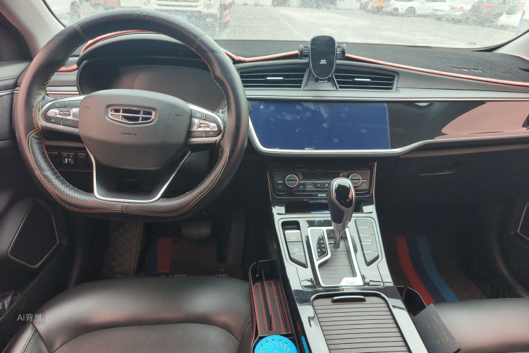 GEELY Emgrand GL 2020 car image #11