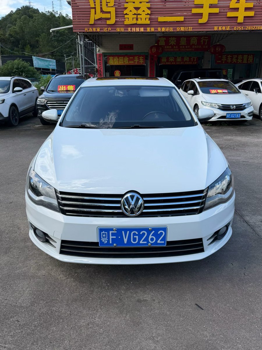 Volkswagen Bora 2015 Volkswagen Bora 2015 car image