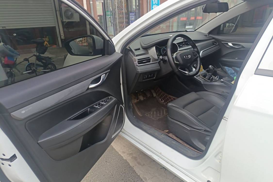 GEELY Emgrand 2021 #23 GEELY Emgrand 2021 car image #23