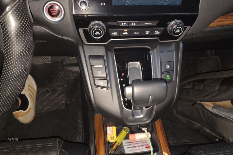 Honda CR-V 2019 imagen de coche #16