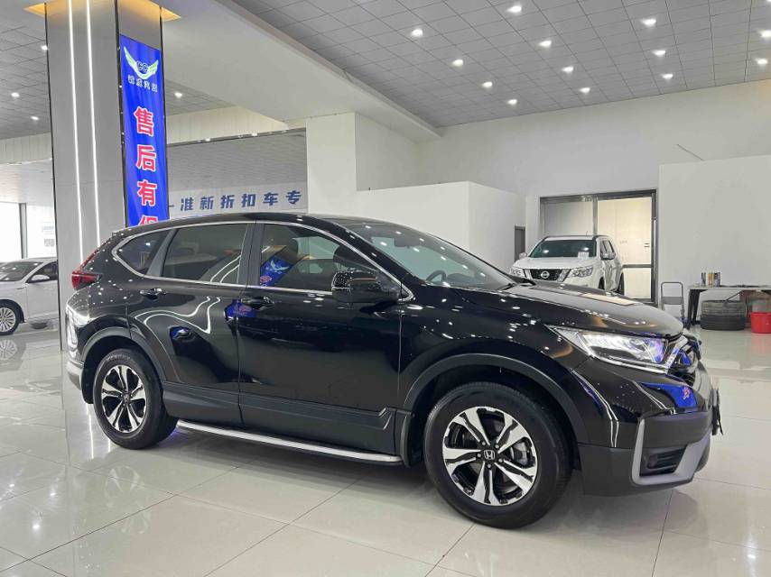 Honda CR-V 2022 #4 Honda CR-V 2022 car image #4