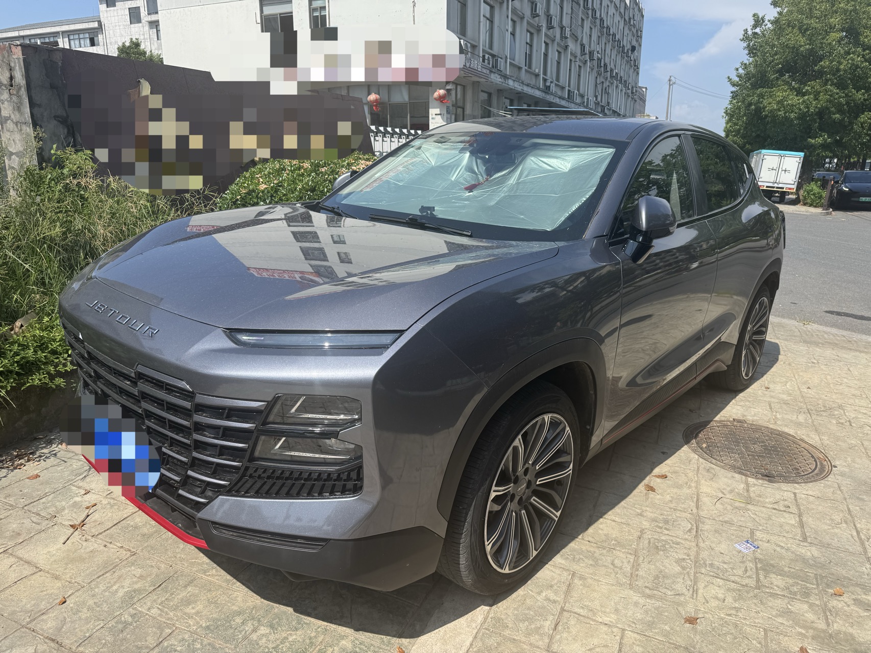 Jetour Dashing 2023 car image 