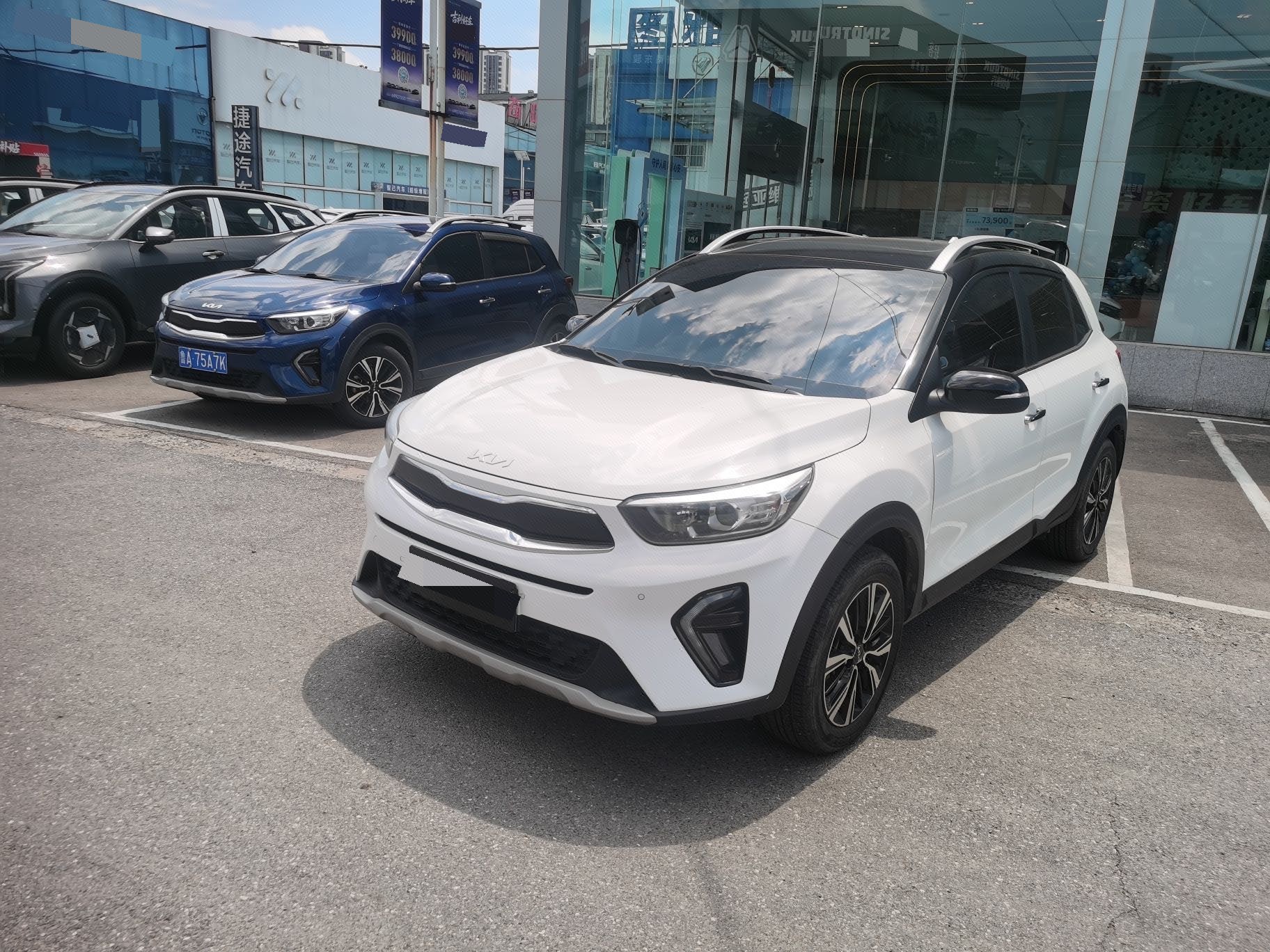 Kia KX1 2023 Kia KX1 2023 car image