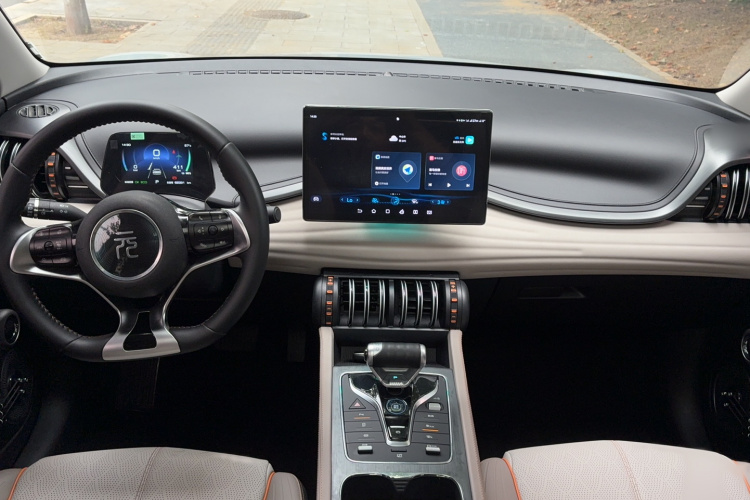 BYD Yuan Plus 2023 car image #11