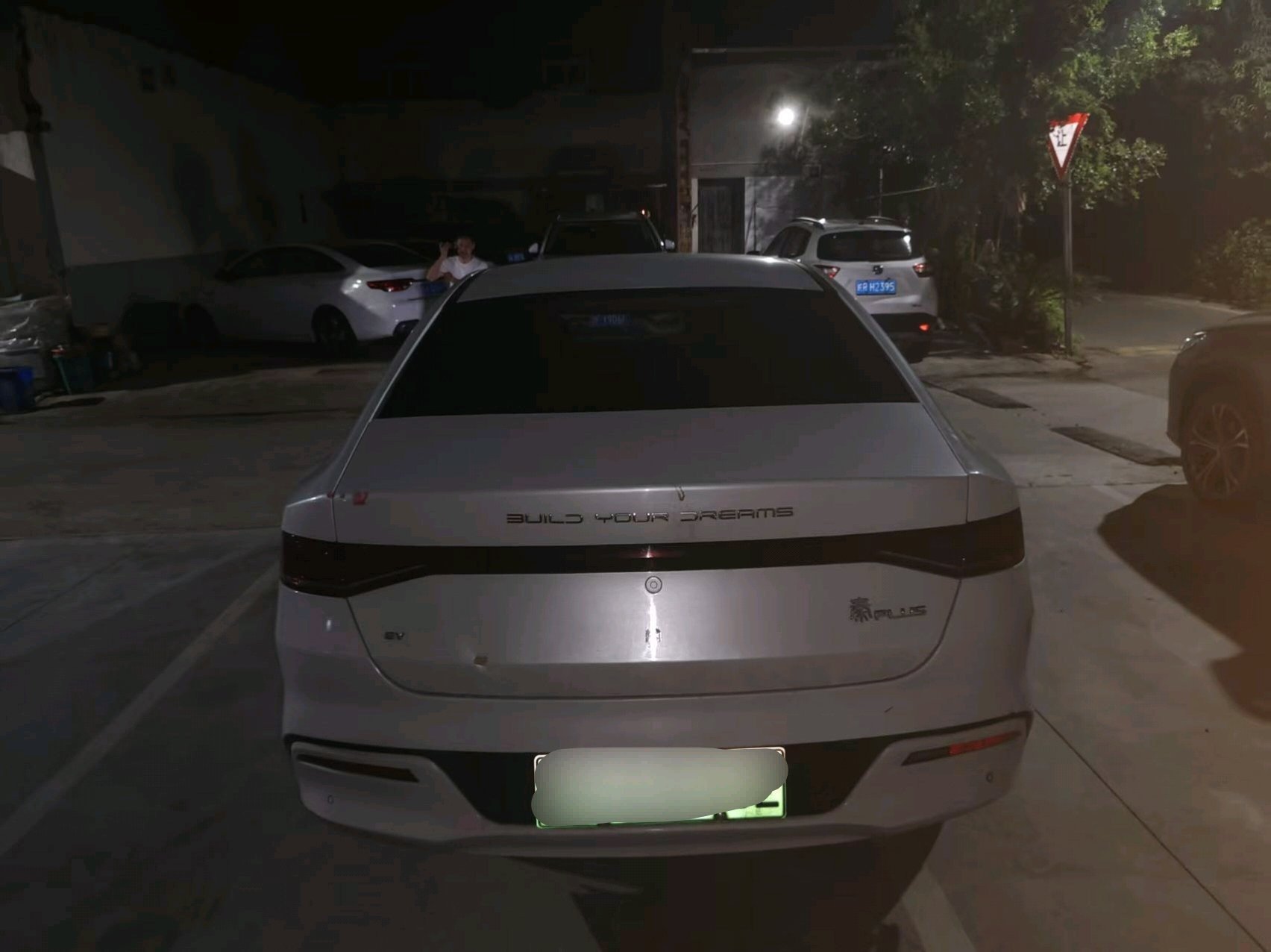 BYD Qin Plus 2022 #4 BYD Qin Plus 2022 car image #4