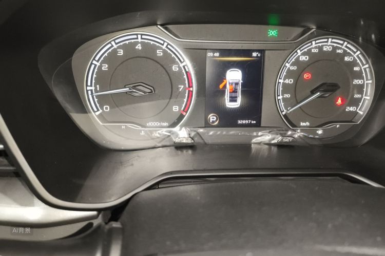 GEELY Vision X6 2022 immagine di auto #14