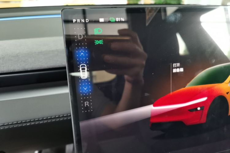 Tesla Model Y 2026 car image #14