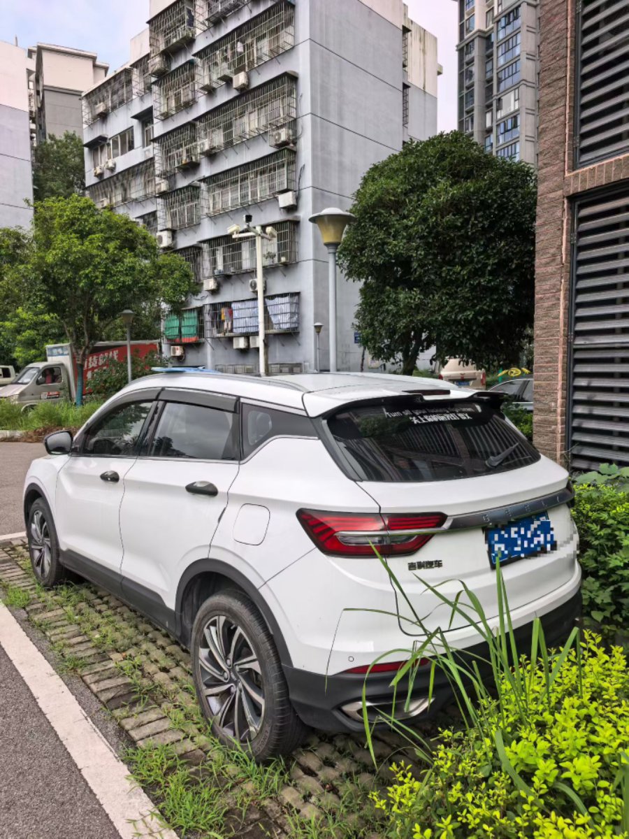 GEELY Coolray 2020 #2 GEELY Coolray 2020 car image #2