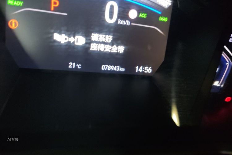 Honda CR-V 2019 car image #14