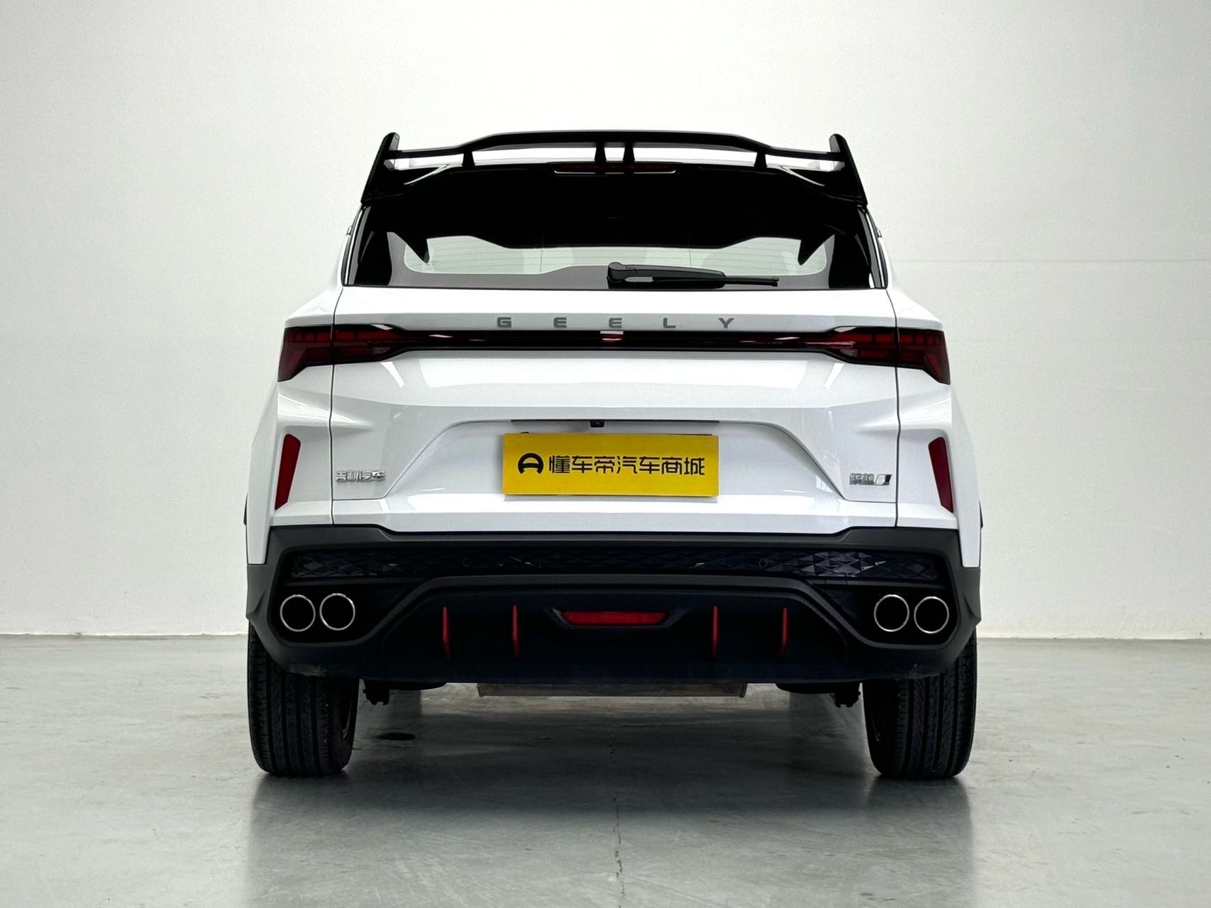GEELY Coolray 2023 #7 GEELY Coolray 2023 car image #7