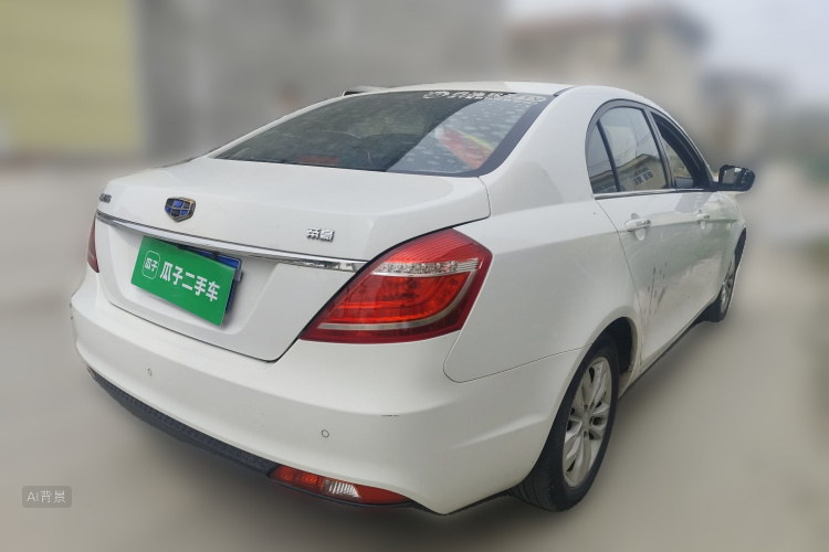 GEELY Emgrand 2016 #7 GEELY Emgrand 2016 immagine di auto #7