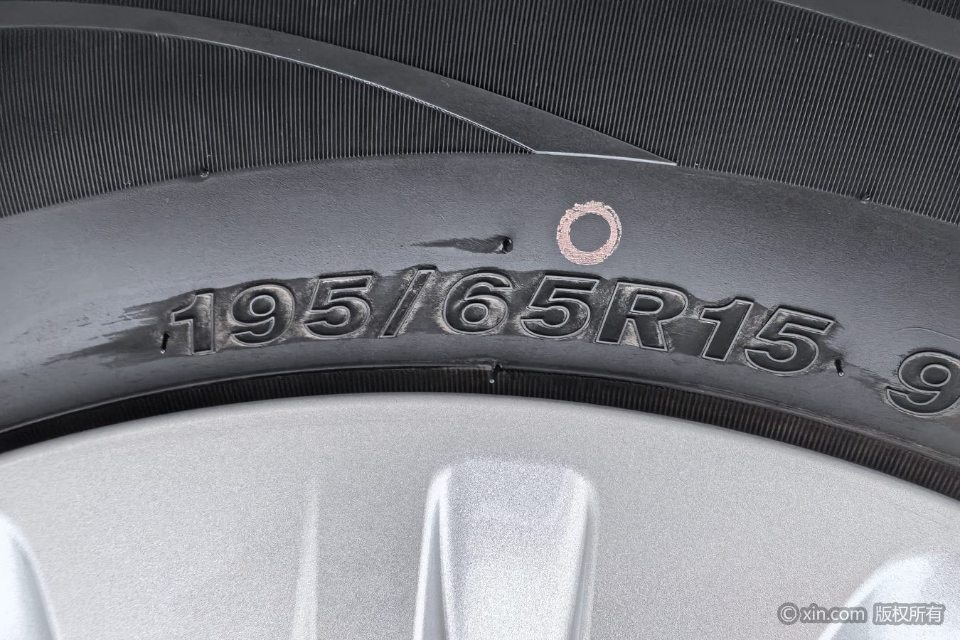 GEELY Emgrand 2024 #25 GEELY Emgrand 2024 car image #25