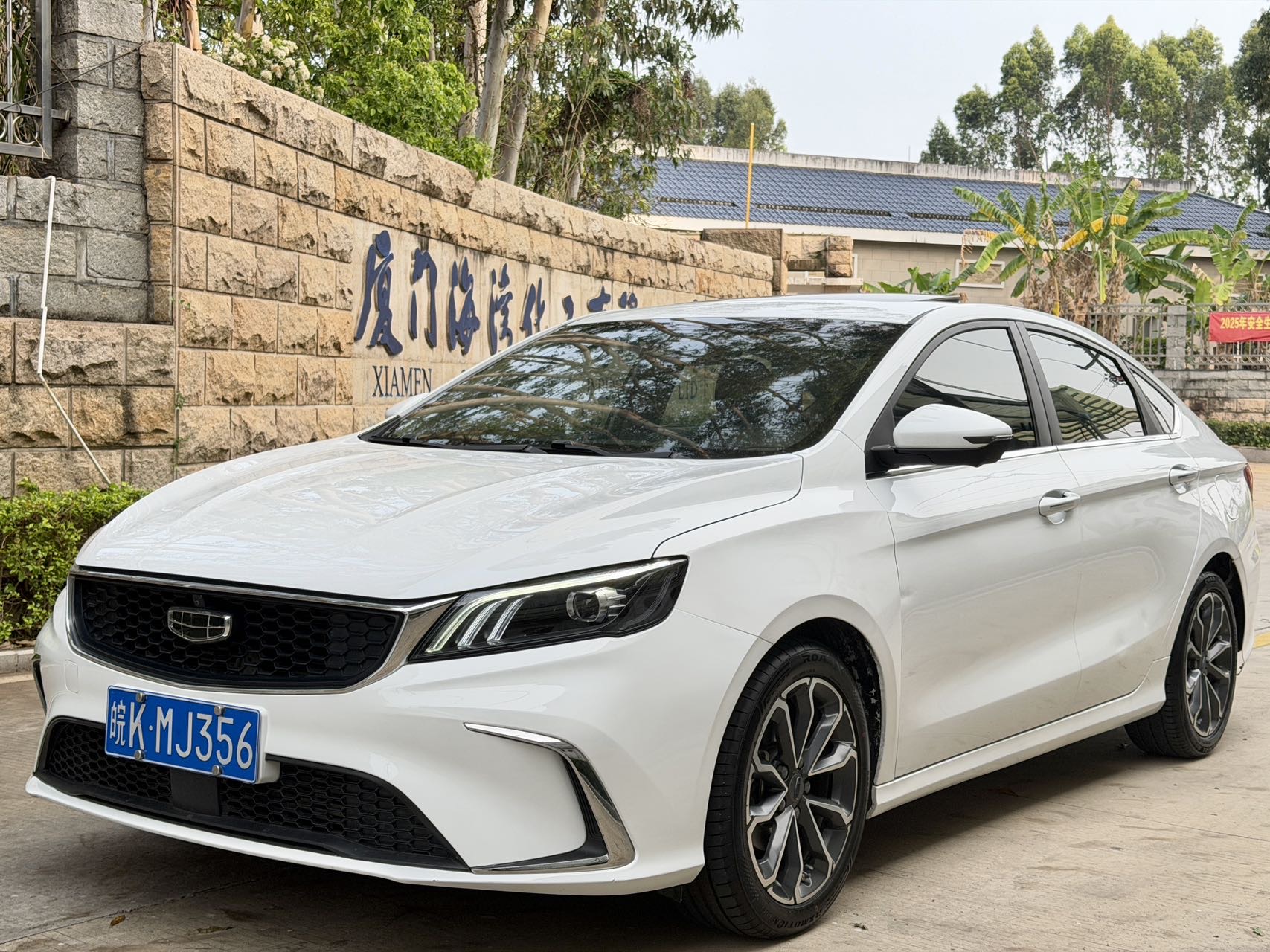 GEELY Binray 2021 car image 