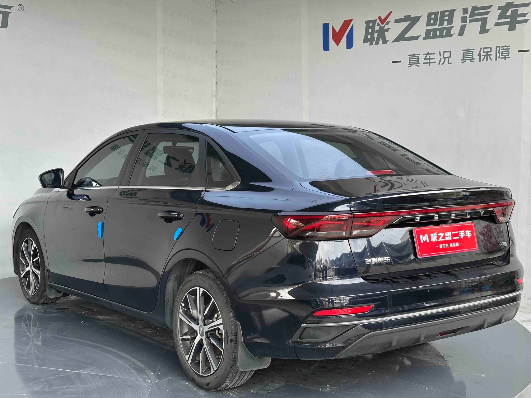 GEELY Emgrand 2022 #5 GEELY Emgrand 2022 immagine di auto #5