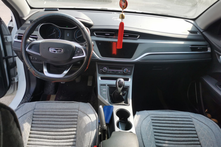 GEELY Emgrand 2022 #7 GEELY Emgrand 2022 imagen de coche #7