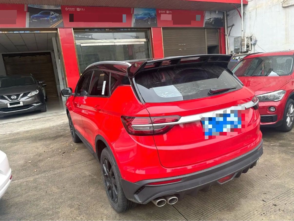 GEELY Coolray 2021 #6 GEELY Coolray 2021 car image #6
