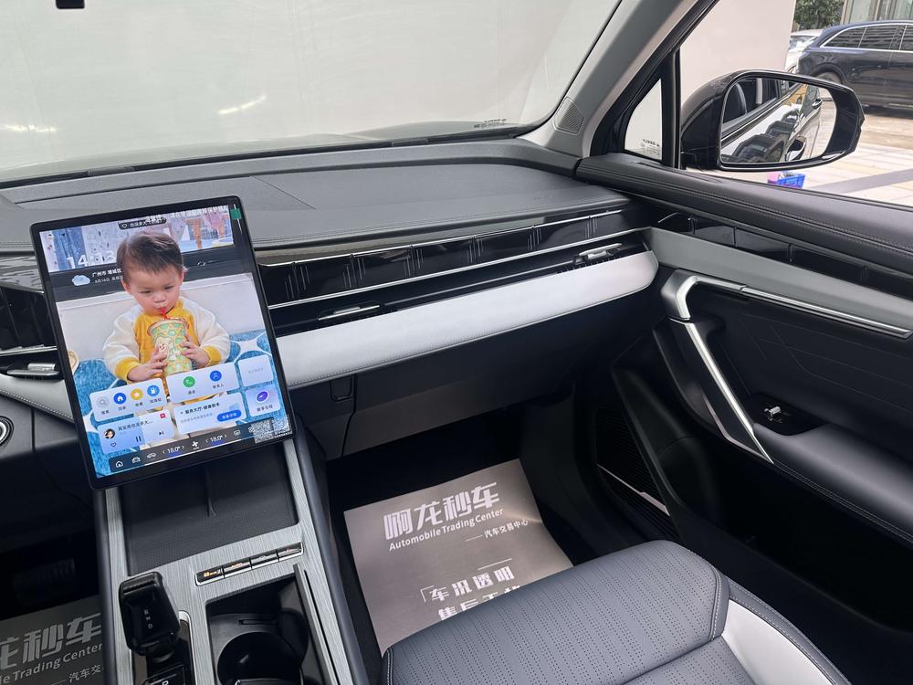 GEELY Boyue L 2025 car image #5