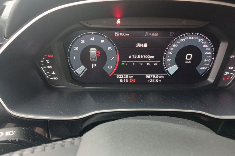 Audi Q3 2022 #14 Audi Q3 2022 immagine di auto #14